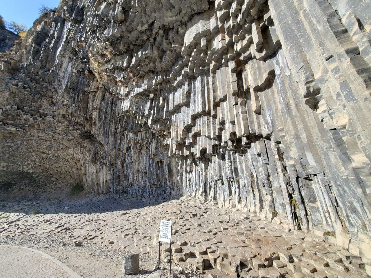 View of Geghard Monastery