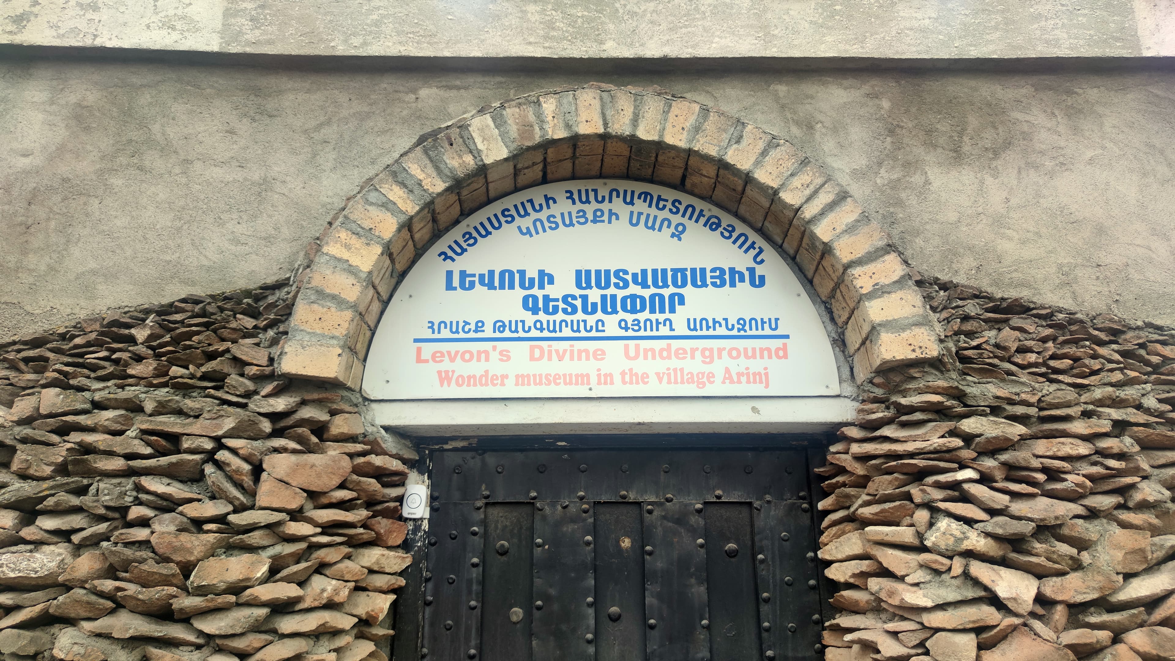 Levon’s Divine Underground in Armenia