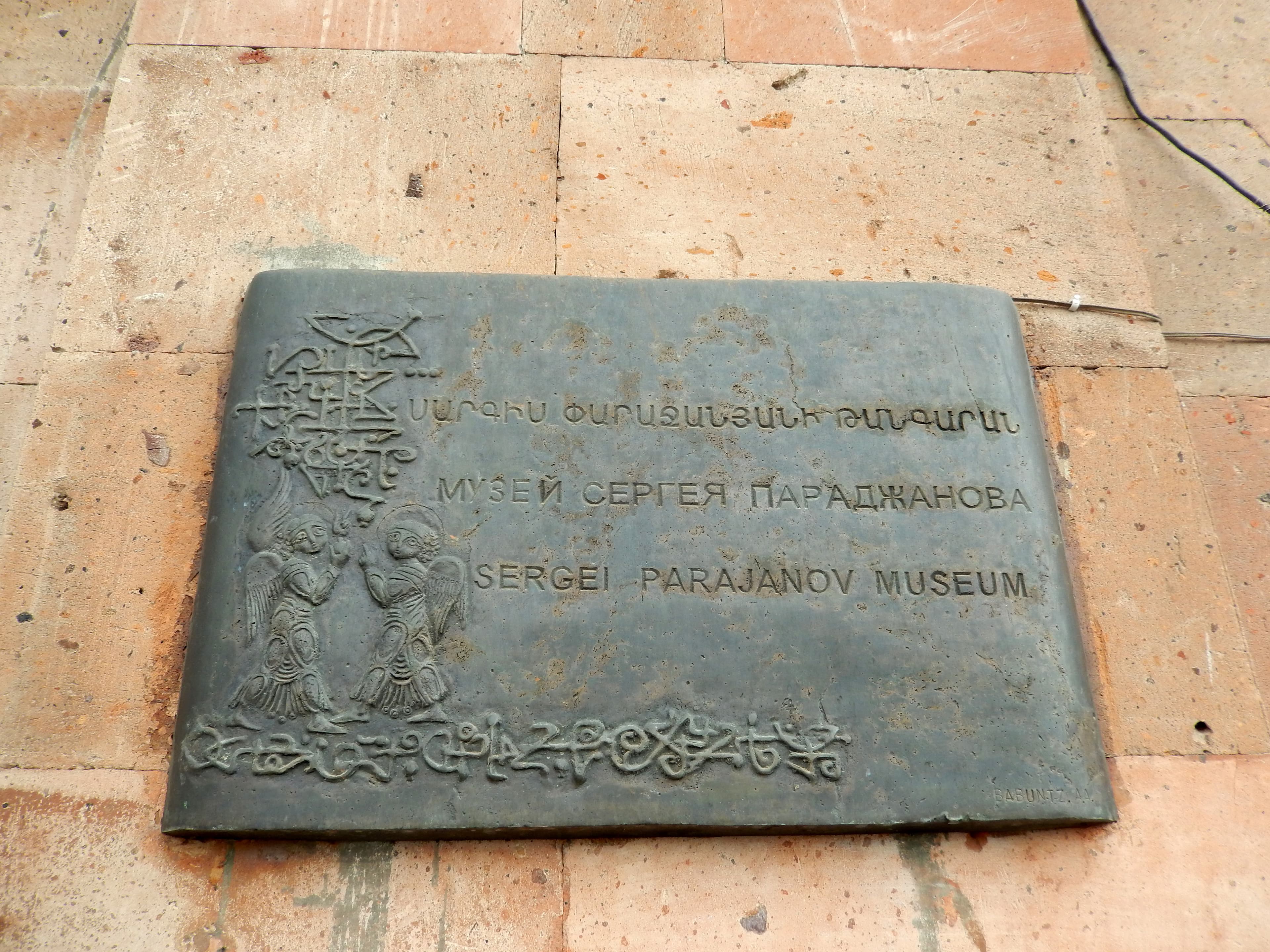 Musée Sergueï Paradjanov en Arménie